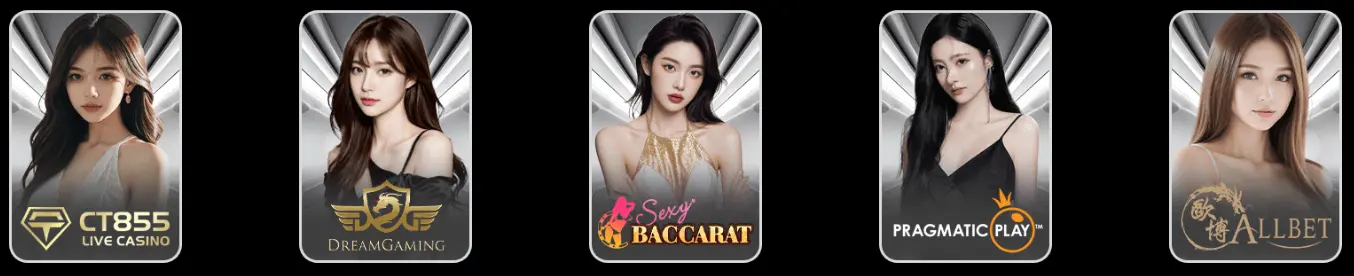 AU Boss live casino providers - CT855 Live Casino, DreamGaming, Sexy Baccarat, Pragmatic Play, Allbet